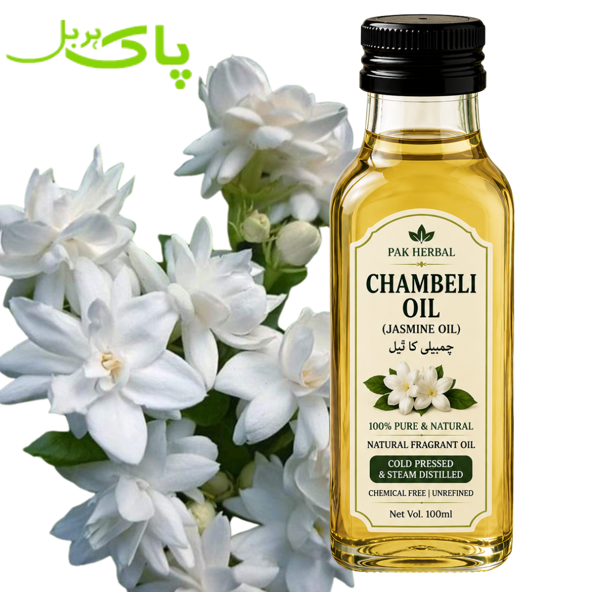Best Chambeli Oil (Jasmine Oil) Pakistan – 100% Pure &amp; Fragrant Natural Oil