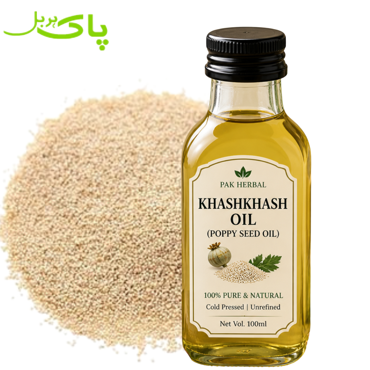 Best Khashkhash Oil (Poppy Seed Oil) Pakistan – 100% Pure &amp; Premium Herbal Oil